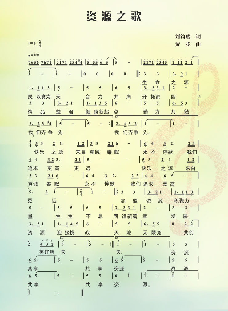�������ǲ�����֮��11.jpg