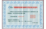 ��վ-֤��11.jpg