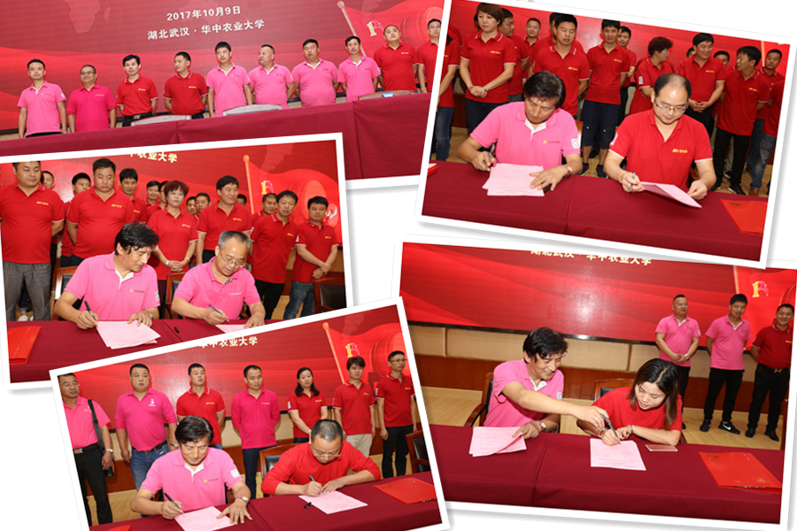 ´ó½¡È«chuzheng.jpg
