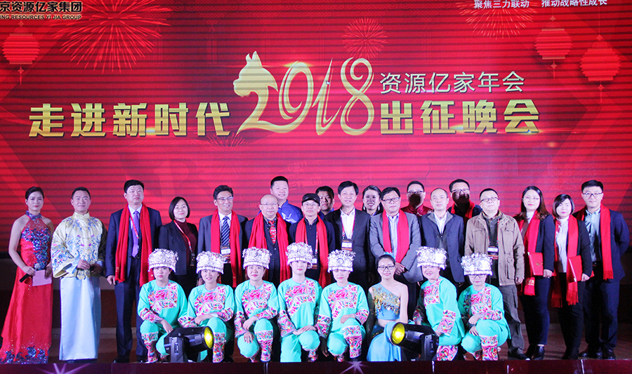 C:\Users\Administrator\Desktop\03.02\晚聚合影.jpg C:\Users\Administrator\Desktop\03.02\晚聚合影.jpg