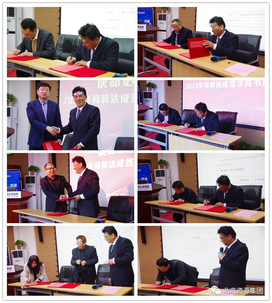 ΢��ͼƬ_20230207094058.png