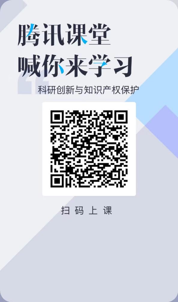 云顶国际(集团)官方网站