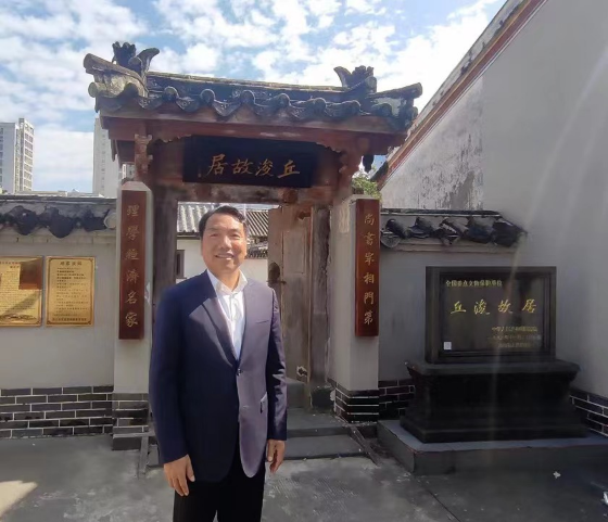 云顶国际(集团)官方网站