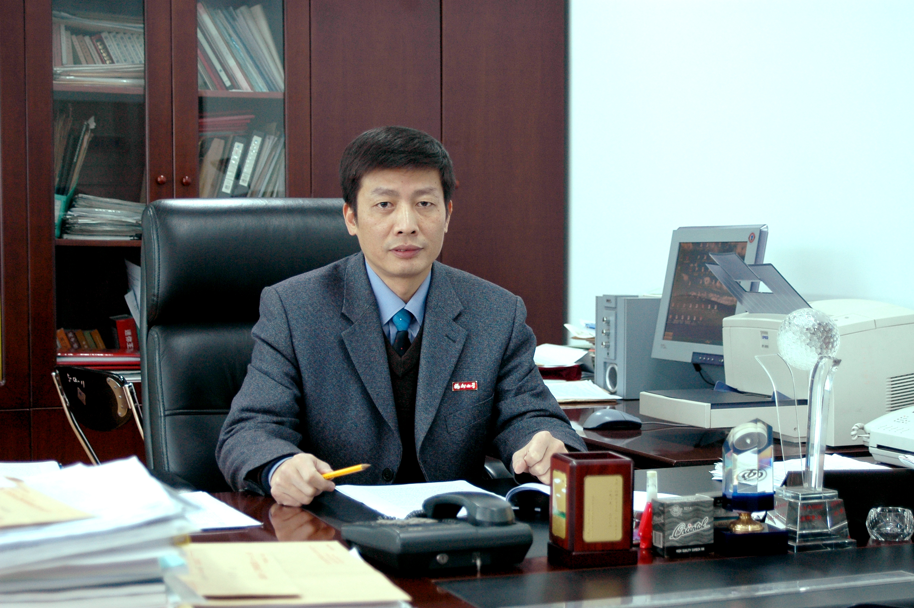 云顶国际(集团)官方网站